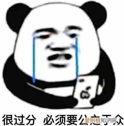 简单又实用 电脑自动安装乱七八糟的软件