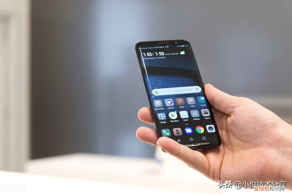 华为手机自动跳出来广告怎么消除？教你一招，彻底告别广告烦恼