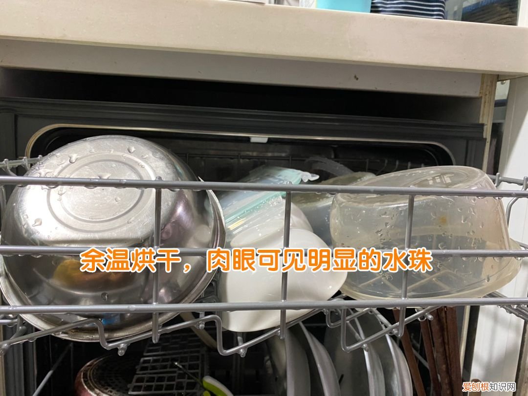 家用洗碗机好用吗?用了一年多的时间,谈谈我的使用感受