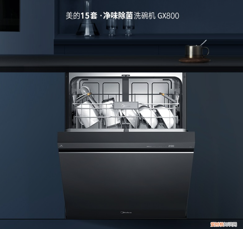 从2千到2万，洗碗机到底贵在哪里? 洗碗机多少钱