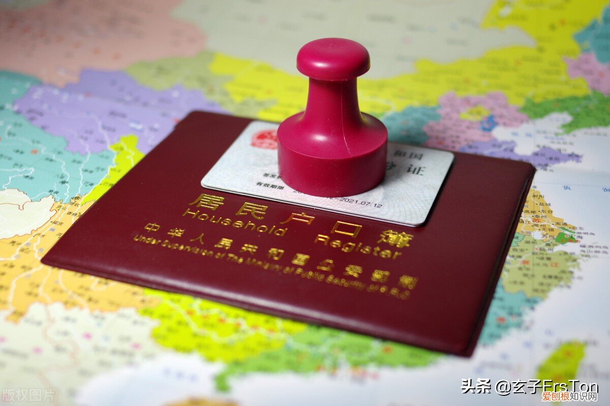 最详细的补办流程告诉你 身份证丢失怎么办？需要怎么做