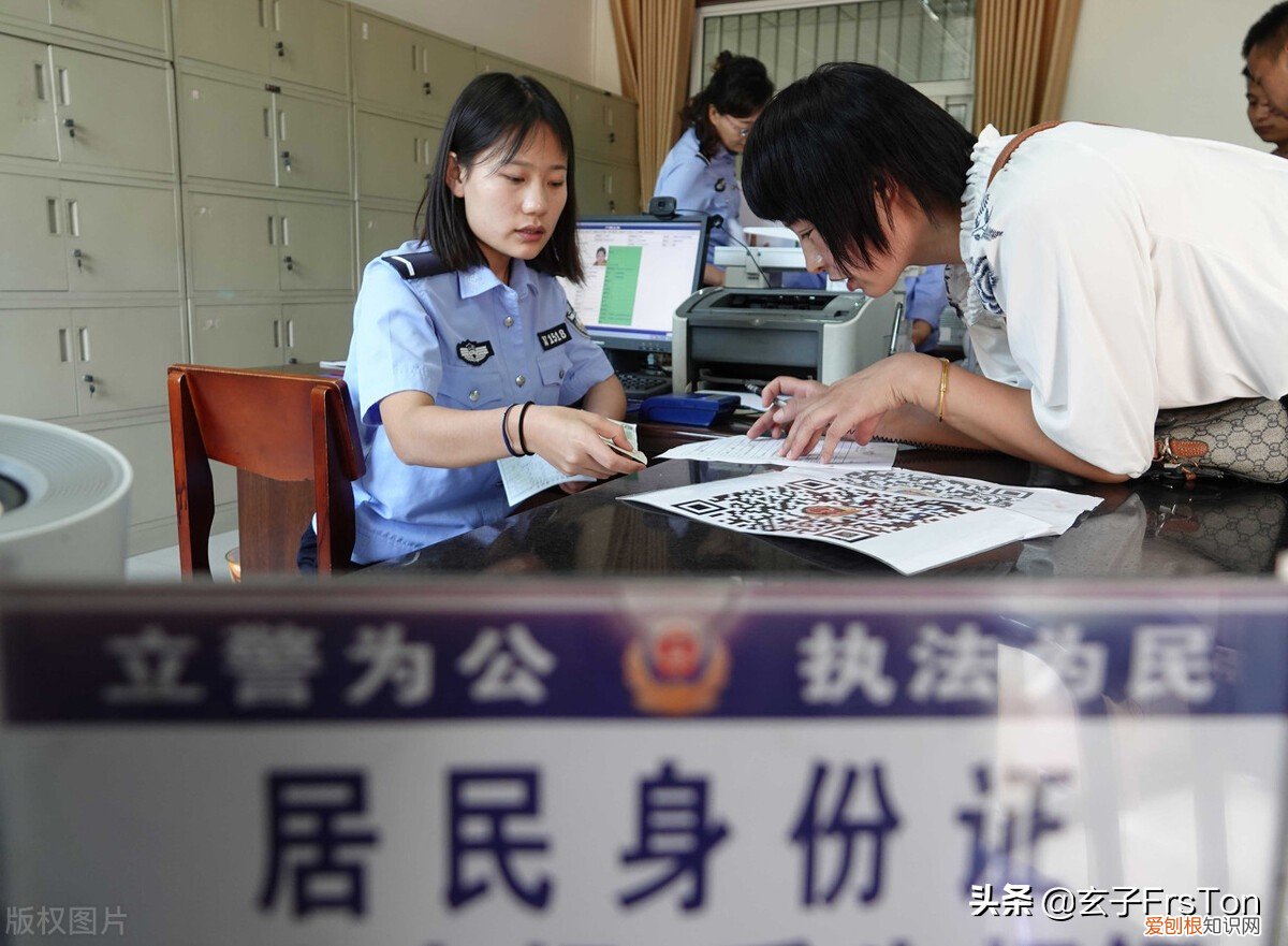 最详细的补办流程告诉你 身份证丢失怎么办？需要怎么做