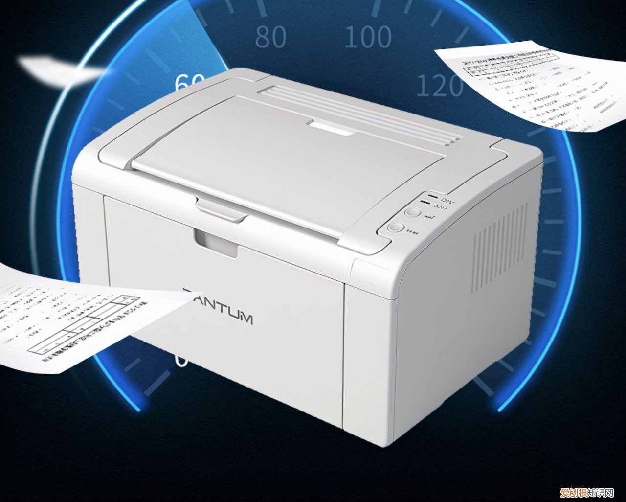 打印机什么牌子好？选这三款错不了