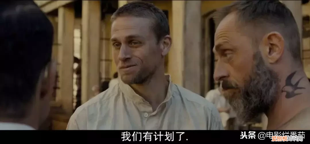 他的真人真事比肖申克更刺激 巴比龙真实事件