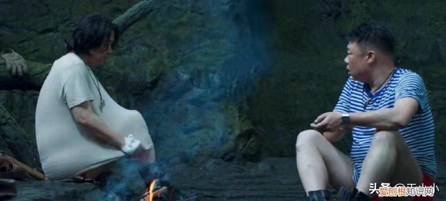 找到了雮尘珠，却没有解开诅咒 原著胡八一最后的结局