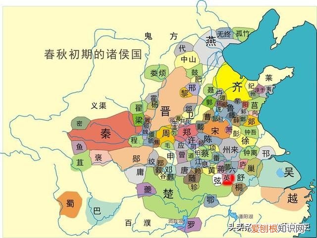 不仅很轻松,还比秦国早了四百年 六国其实被楚国灭了