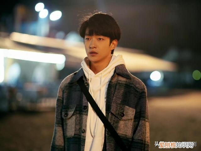 电视剧一闪一闪亮星星男主 张万森是什么剧