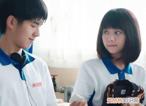 刘昊然谭松韵公布恋情是真的吗