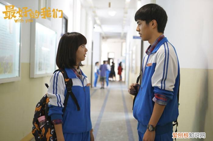 刘昊然谭松韵公布恋情是真的吗