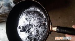 马勺底污垢处理的妙招