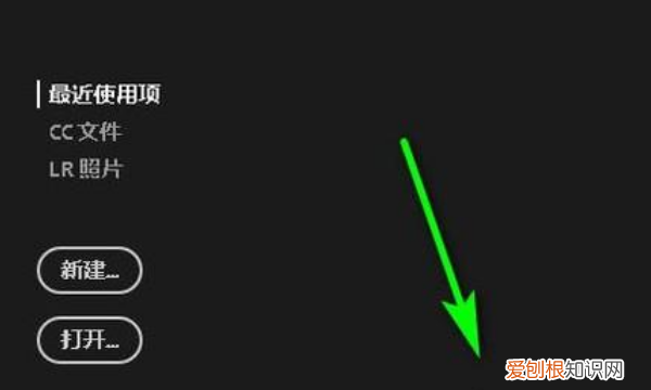 ps咋消除拼接痕迹，ps怎么消除拼图痕迹