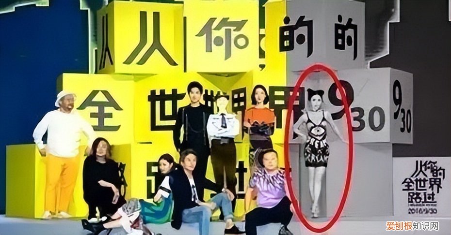 包贝尔柳岩婚礼事件发生了什么？风波过去6年了&amp;#8230;