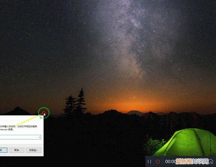 电脑卡顿反应慢怎么处理？这4个优化设置，让性能瞬间翻倍