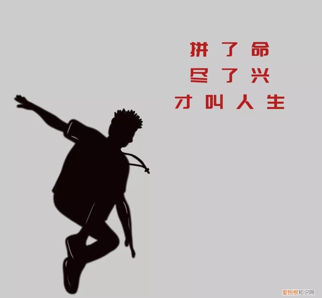 适合发朋友圈的精美心情短句 适合各种心情的句子