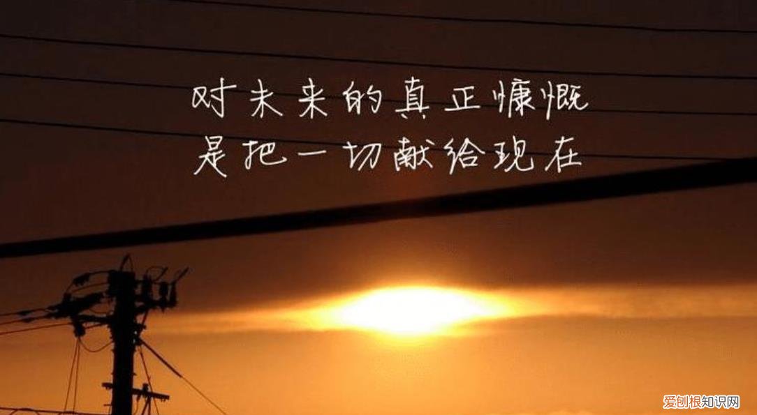 适合发朋友圈的精美心情短句 适合各种心情的句子