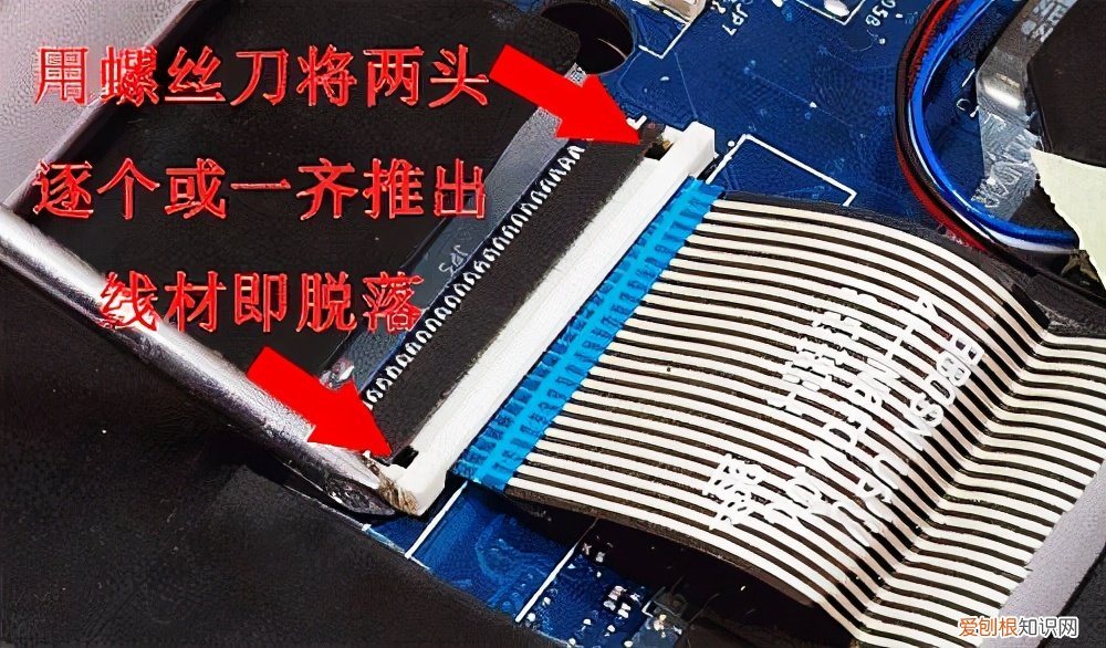 看完，你也能成为维修师傅 笔记本电脑开不了机怎么办