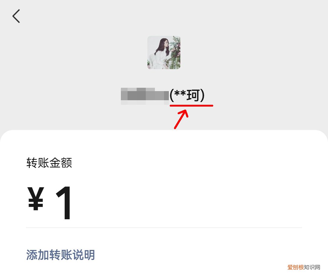 直接删?可别误会了 朋友圈一条横线一个点代表什么