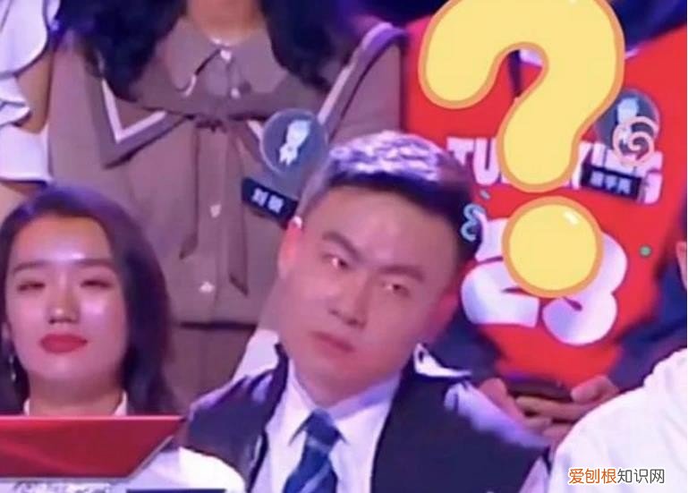 潘周聃为什么火了?因学霸式起身爆红全网