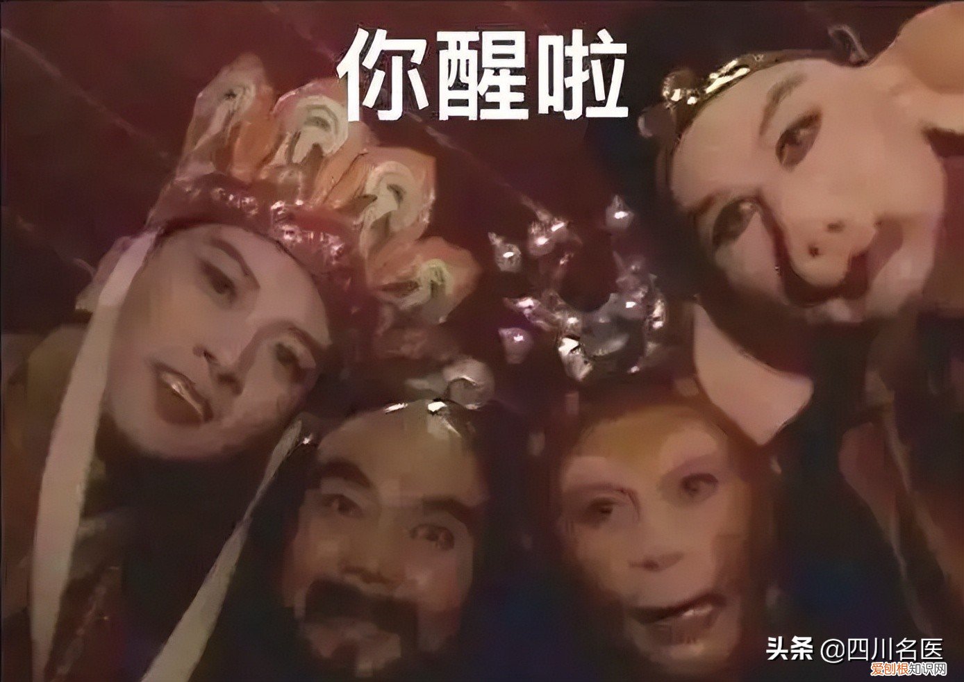 鬼压床是什么原因造成的？教你一招解救自己