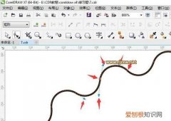 cdr该如何才可以画曲线，cdr如何把钢笔线转为双曲线