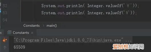 一个符号可以被解释出特别的意义