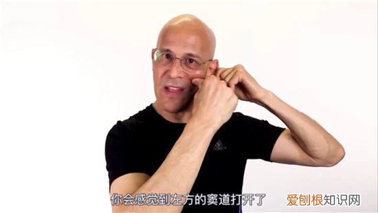 鼻子堵塞不通气怎么办？这几招帮你在家轻松缓解