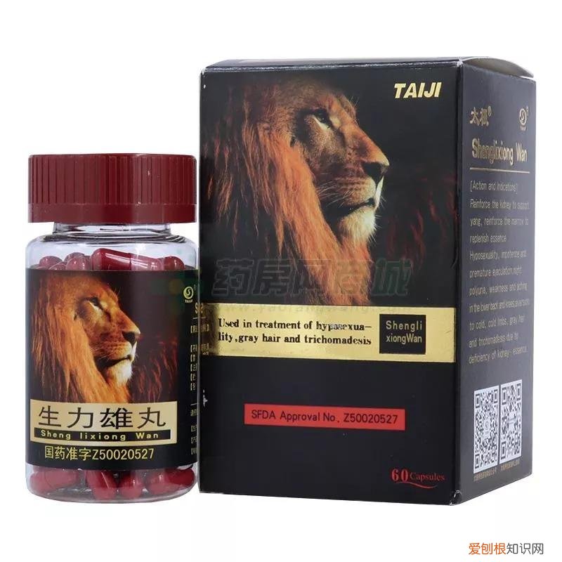 十大常用补肾壮阳中成药简介 补肾吃什么东西效果最好