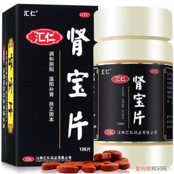 十大常用补肾壮阳中成药简介 补肾吃什么东西效果最好