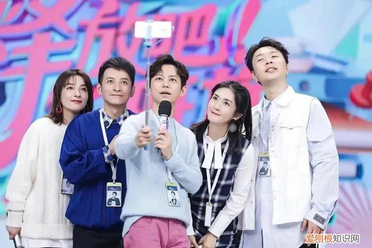 内幕是你不知道的 快乐大本营停播原因是什么