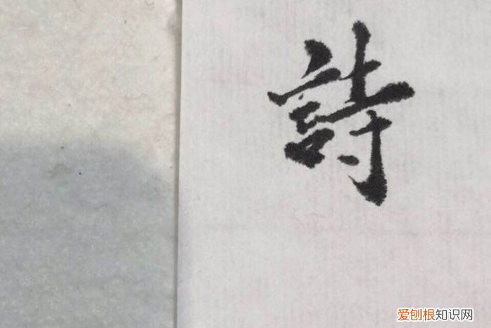 微信号改成什么比较有意义？分享40个好听、有韵味的微信号