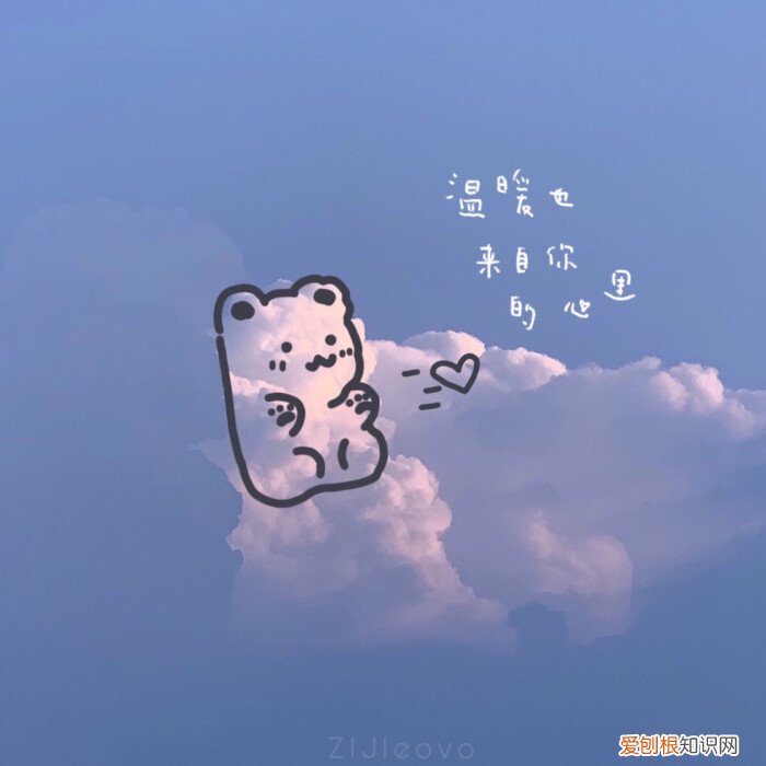 微信号改成什么比较有意义？分享40个好听、有韵味的微信号