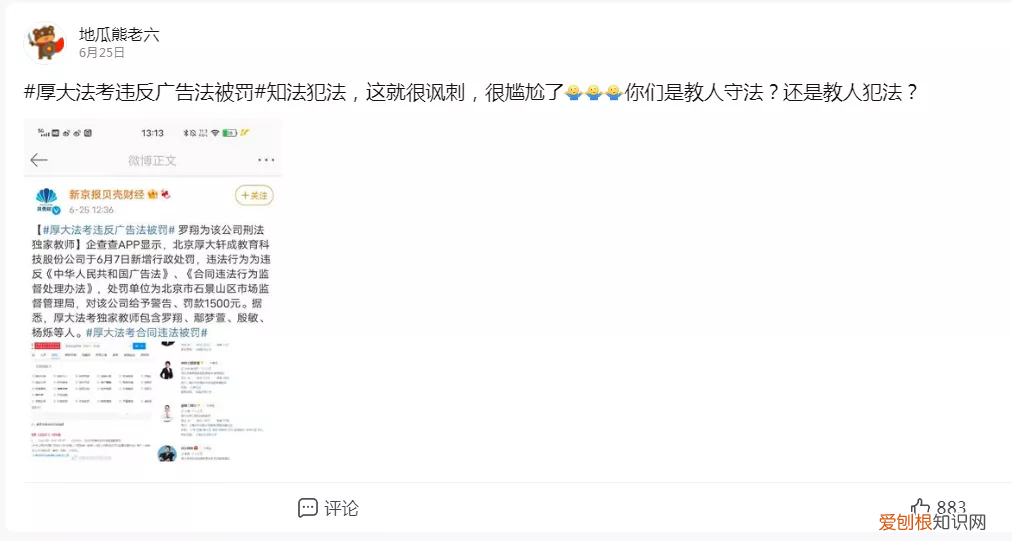 阻尼器的作用是什么？阻尼器的重要作用反共振