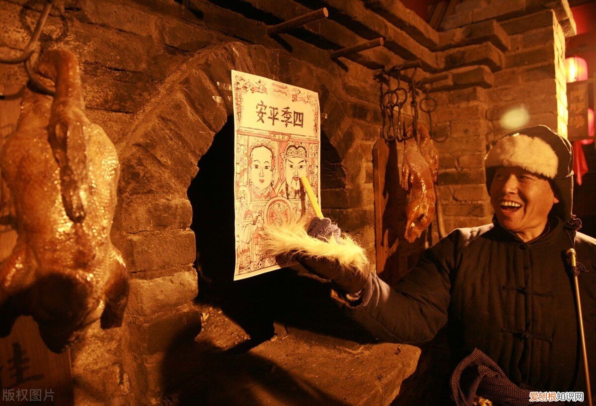 灶王爷贴在厨房什么位置？你家的灶王爷像贴对了吗