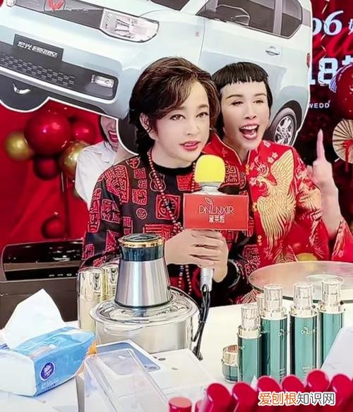 53岁猫七七嫁小16岁男友 猫七七个人简介