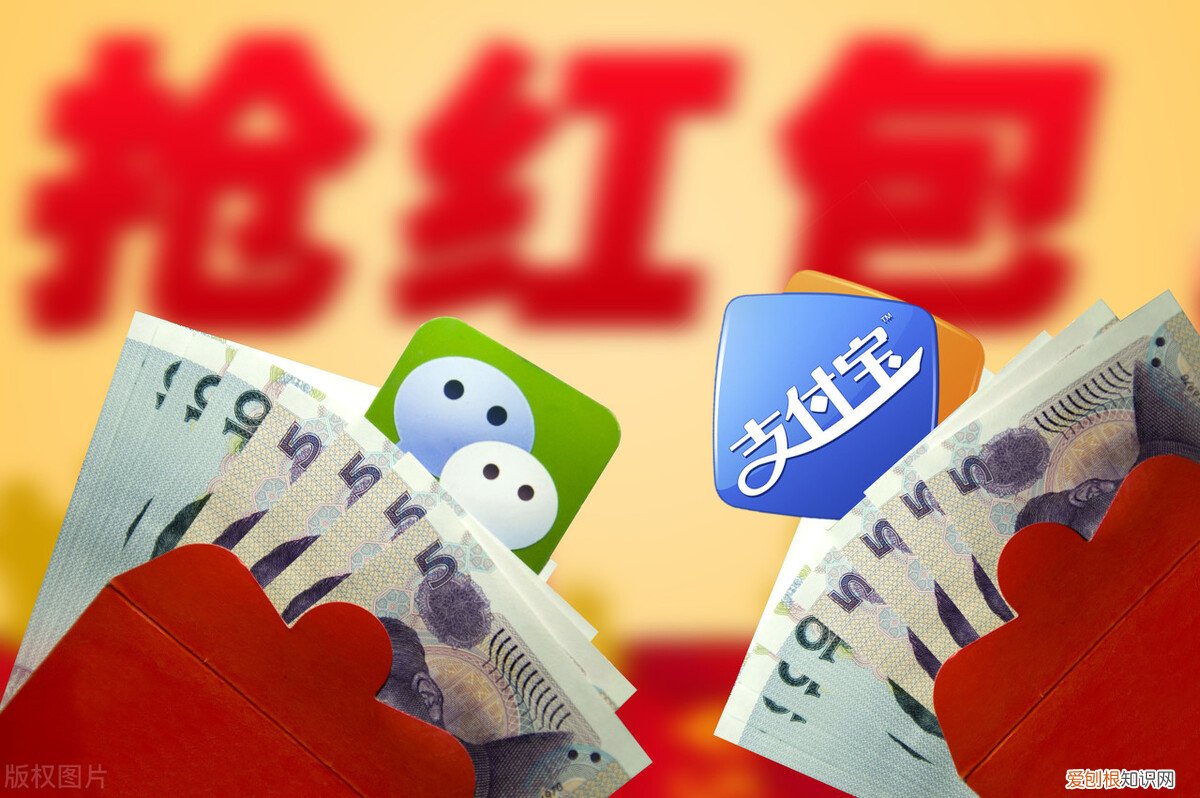 收到红包转账，如何幽默地回复？高智商感谢红包的句子