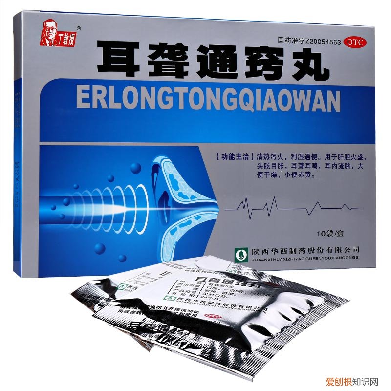 8种清肝火最好的中成药 肝火旺盛吃什么降肝火