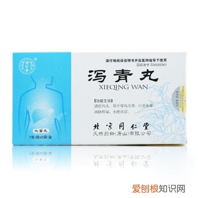 8种清肝火最好的中成药 肝火旺盛吃什么降肝火