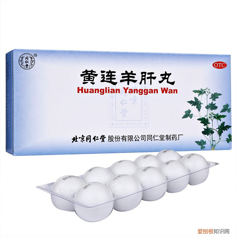 8种清肝火最好的中成药 肝火旺盛吃什么降肝火