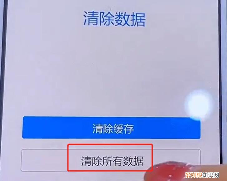 这个方法简单实用 oppo手机忘记密码了怎么解锁