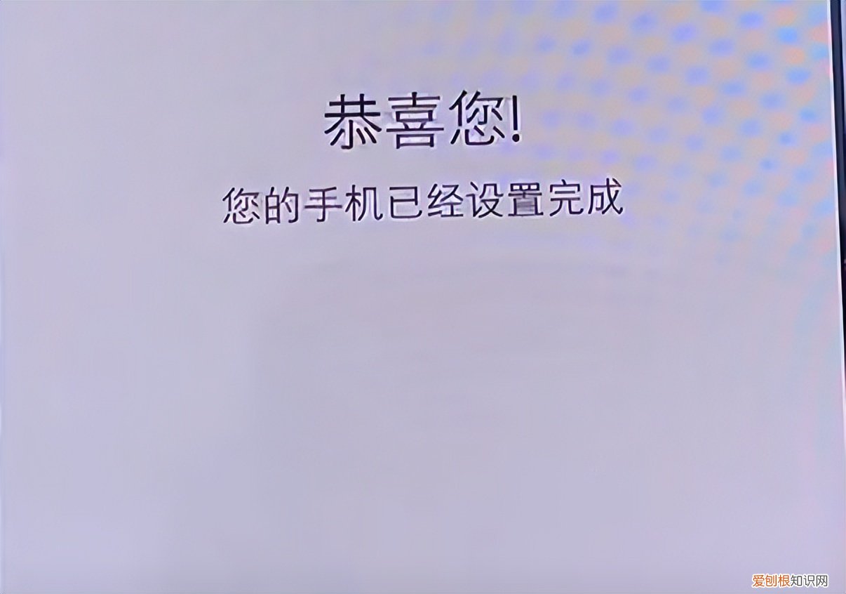 这个方法简单实用 oppo手机忘记密码了怎么解锁