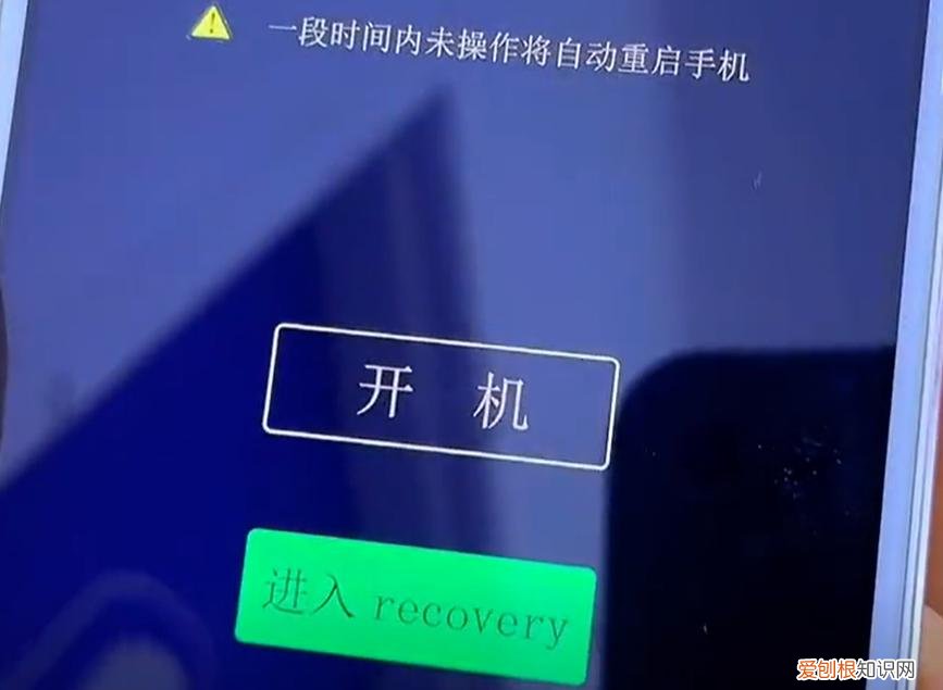 这个方法简单实用 oppo手机忘记密码了怎么解锁
