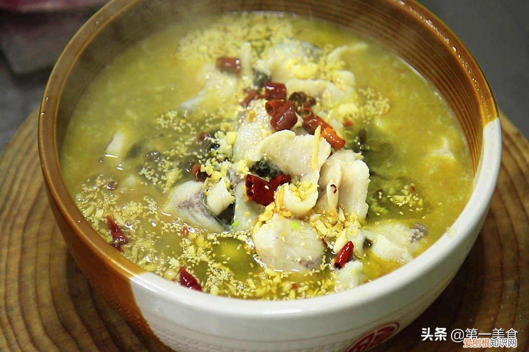 厨师长教你在家做最正宗酸菜鱼 酸菜鱼的做法