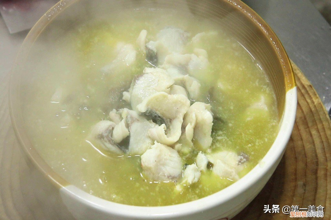 厨师长教你在家做最正宗酸菜鱼 酸菜鱼的做法