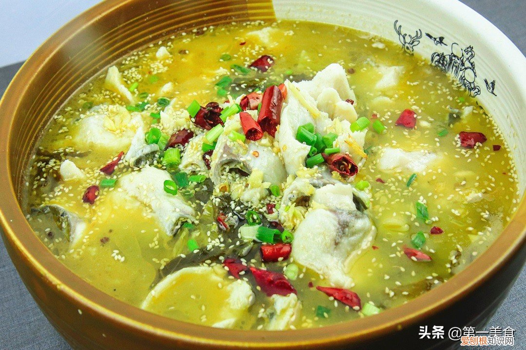 厨师长教你在家做最正宗酸菜鱼 酸菜鱼的做法