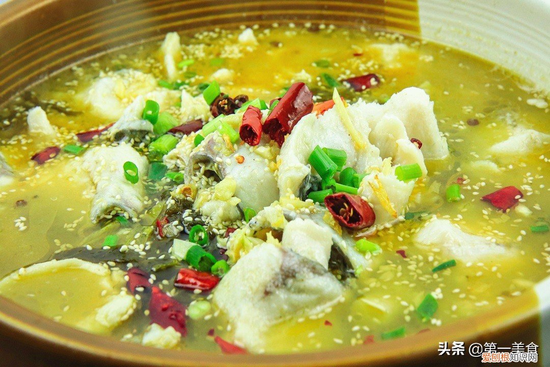 厨师长教你在家做最正宗酸菜鱼 酸菜鱼的做法