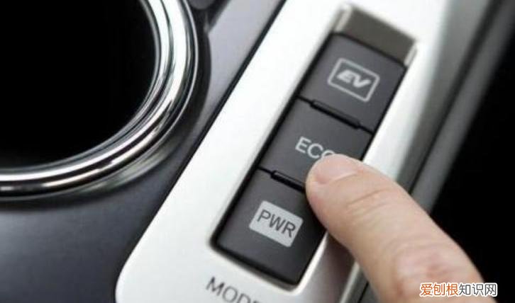 老司机带你一文了解eco的意思 eco模式是什么意思