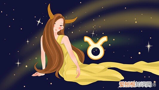 金牛座和什么星座最配？与这2个星座相配，堪称天生一对