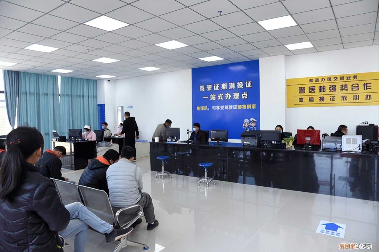 错过了很麻烦 驾驶证到期后多长时间内必须换证