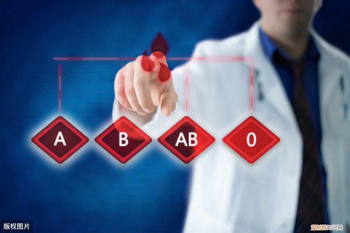 为何O型血免疫力更强? O型血有什么优点和缺点