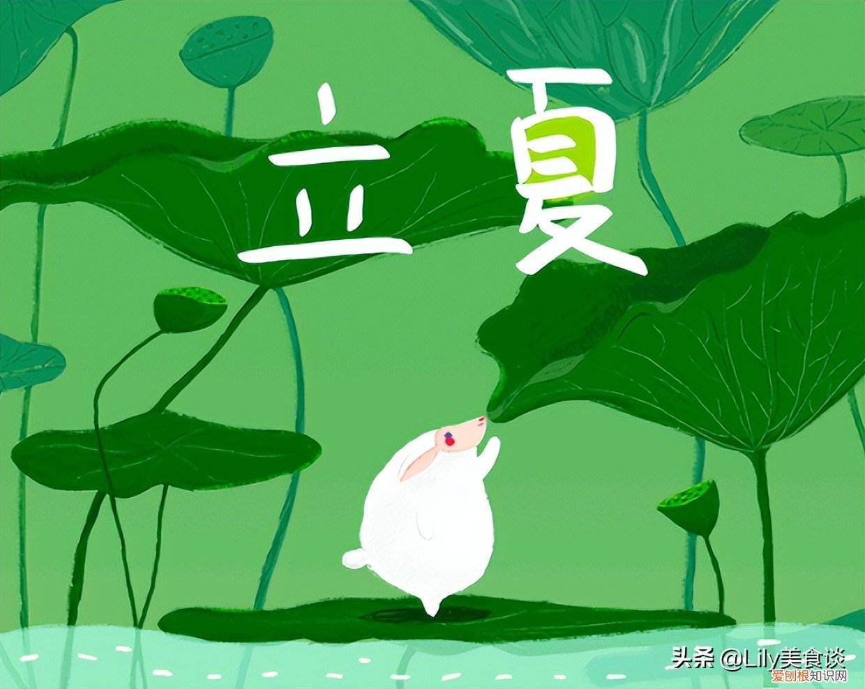 立夏吃什么传统食物？这6道传统食物记得吃，老传统别丢